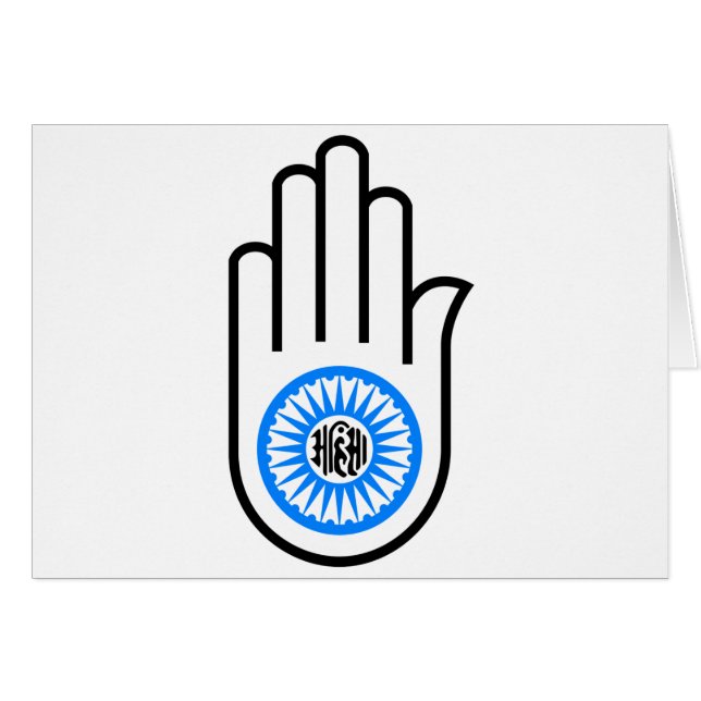 Jain Hand (Front Horizontal)