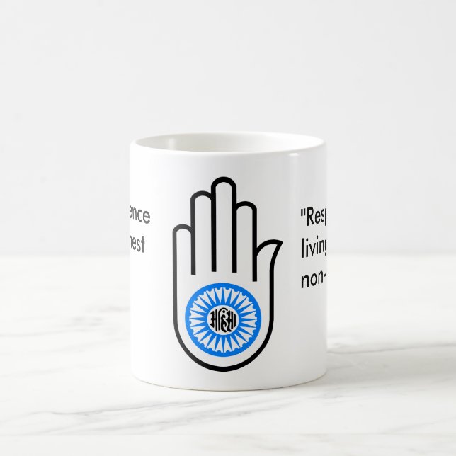 Jain Hand Coffee Mug (Center)