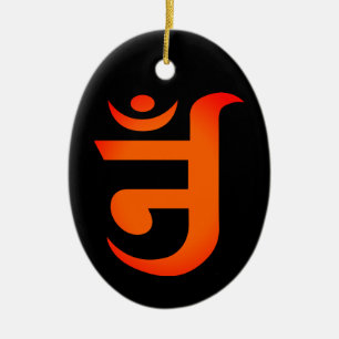 Jain Symbol for OM Ceramic Tree Decoration