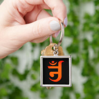 Jain Symbol for OM