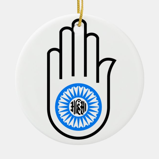 Jainism Symbol Hand and Wheel Reading Ahimsa Ceramic Tree Decoration (Front)