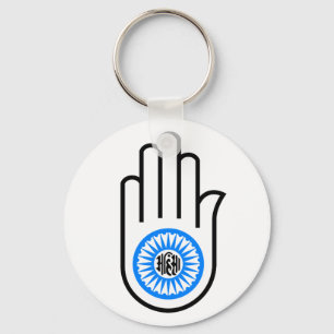 Jainism Symbol Hand and Wheel Reading Ahimsa Key Ring