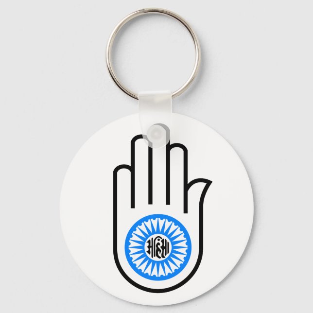Jainism Symbol Hand and Wheel Reading Ahimsa Key Ring (Front)