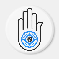 Jainism Symbol Hand and Wheel Reading Ahimsa
