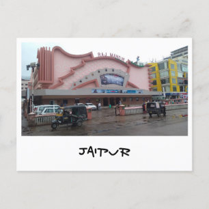 Jaipur, Rajasthan (India) Postcard