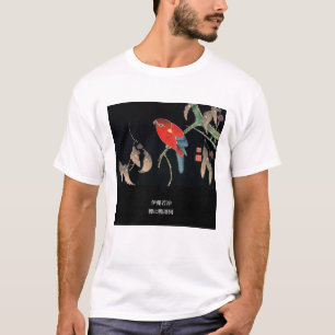 Jakuchu ITO, "Ichi ni O-Uta-zu" (The Poem of the P T-Shirt