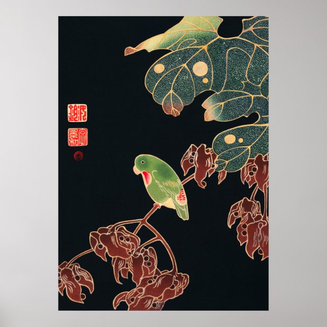 Jakuchu - The Paroquet Poster (Front)