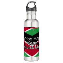 Jambo Habari ! Kenya Hakuna Matata art design