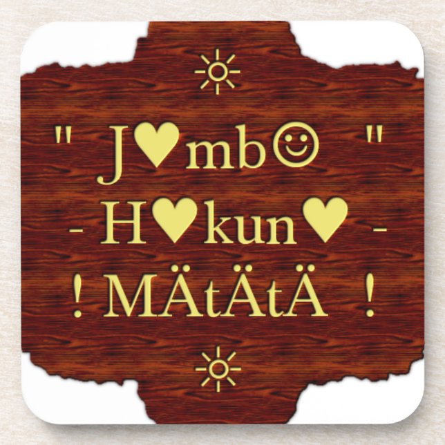 Jambo Hakuna Matata: African Art Print/Graphic Coaster (Front)