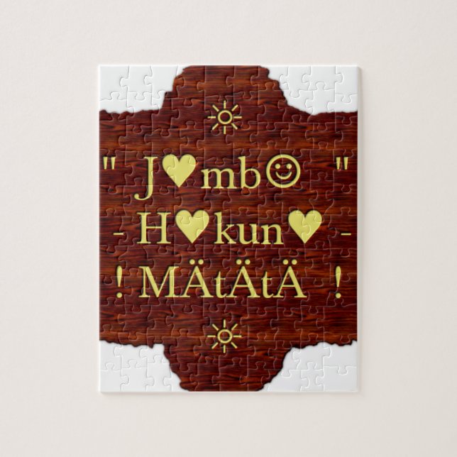 Jambo Hakuna Matata: African Art Print/Graphic Jigsaw Puzzle (Vertical)