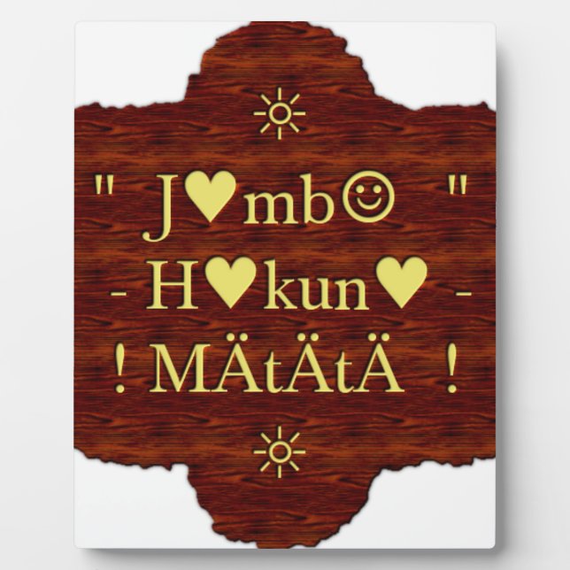 Jambo Hakuna Matata: African Art Print/Graphic Plaque (Front)