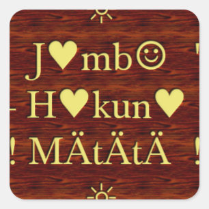 Jambo Hakuna Matata: African Art Print/Graphic Square Sticker