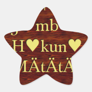 Jambo Hakuna Matata: African Art Print/Graphic Star Sticker