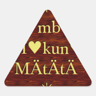 Jambo Hakuna Matata: African Art Print/Graphic Triangle Sticker