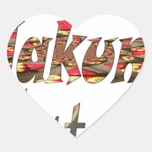 Jambo Hakuna Matata African Vintage Art Print Heart Sticker