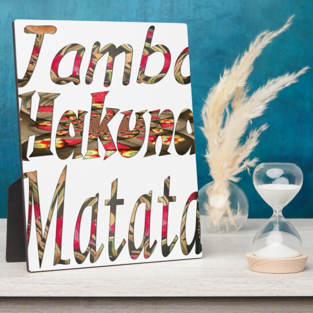 Jambo Hakuna Matata African Vintage Art Print Plaque (Side)
