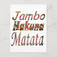 Jambo Hakuna Matata African Vintage Art Print