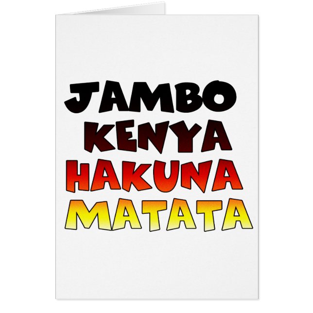 Jambo Kenya Hakuna Matata (Front)
