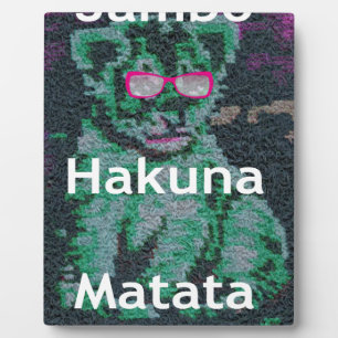 Jambo lion cub hakuna matata plaque