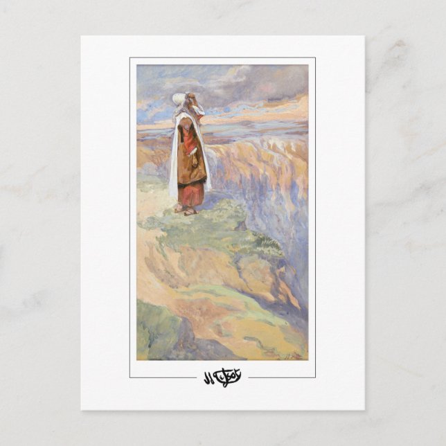 James Tissot #231 - Fine Art Postcard (Front)