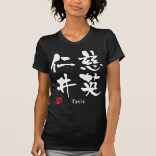 Janie T-Shirt