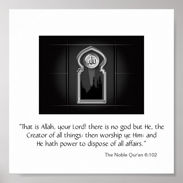 jannah poster3 poster (Front)