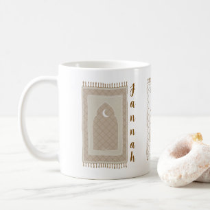 Jannah prayer mat inspired coffee mug