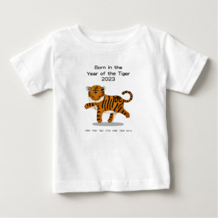 January 2023 Baby Born in the Year of the Tiger T-Shirt