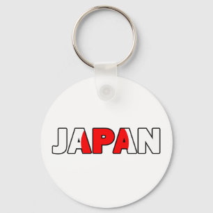 Japan 005 key ring