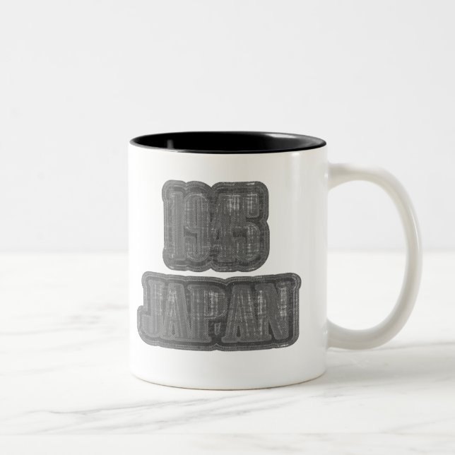 Japan 1945 Vintage #2  - Mug (Right)