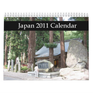 Japan 2011 Calendar