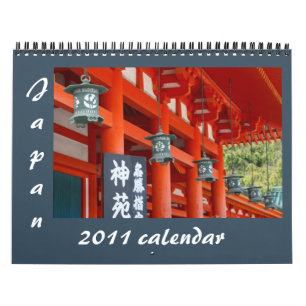 japan 2011 calendar