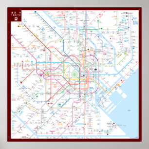 " Japan: 2021/heute Tokio -  Poster