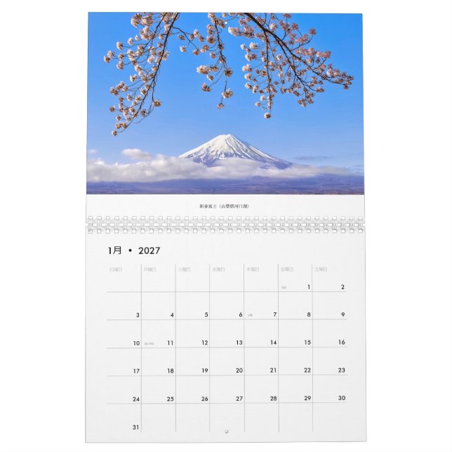 Japan 2024 Calendar (Jan 2027)
