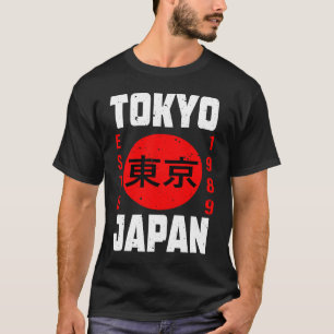 Japan Aesthetic Retro Vintage Tokyo T-Shirt