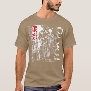 Japan Aesthetic Tokyo Silhouette Retro Japanese Co T-Shirt