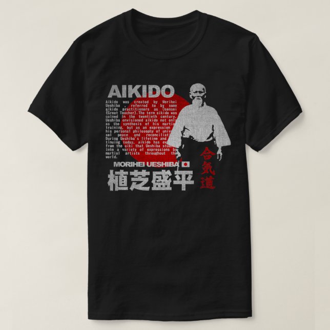 JAPAN AIKIDO MORIHEI UESHIBA T-Shirt (Design Front)