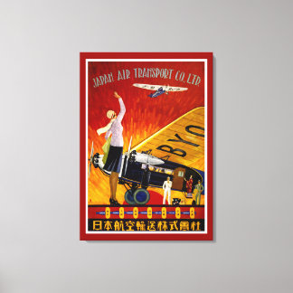 Japan Air Transport - M Canvas Print