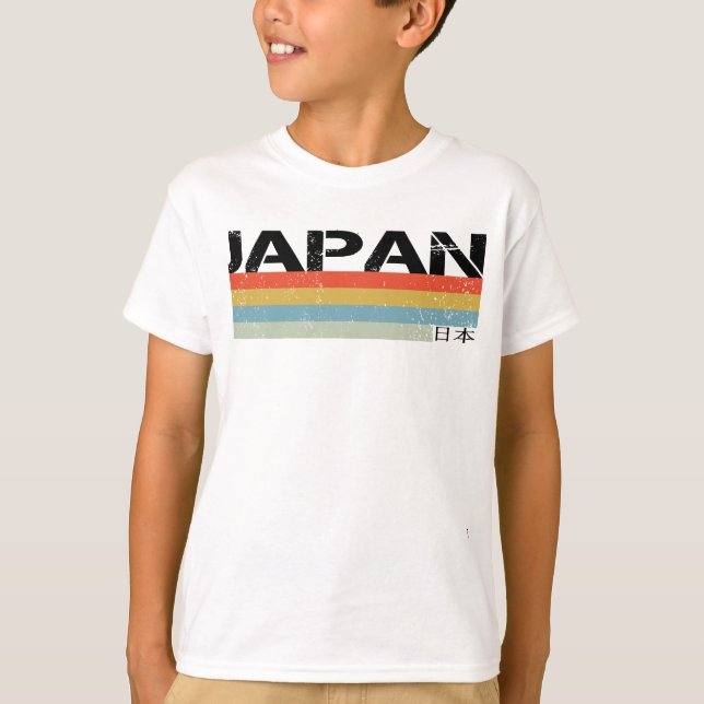 Japan And Japanese Country T-Shirt (Front)