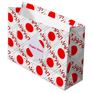 Japan and Japanese Flag Tiled with Your Name Large Gift Bag