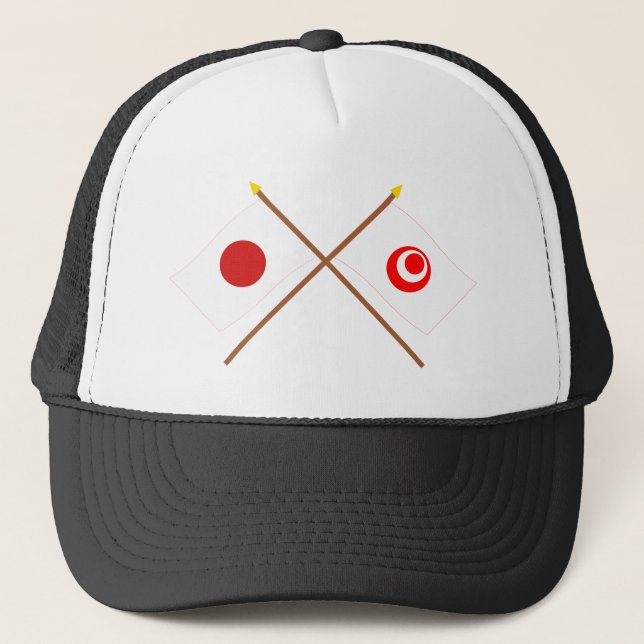 Japan and Okinawa Crossed Flags Trucker Hat (Front)