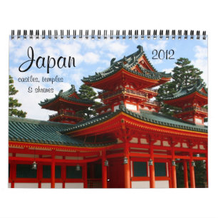 japan architecture 2012 calendar