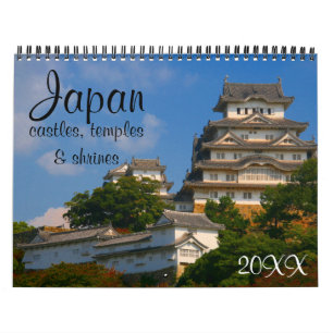 japan architecture 2025 calendar