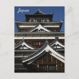 Japan architecture postcard