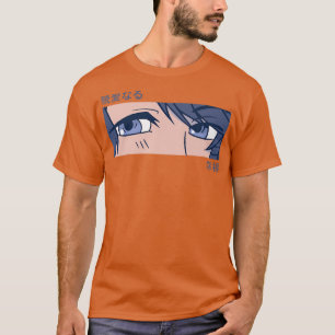 Japan Art - Anime Girl Eyes Japanese Aesthetic Ota T-Shirt