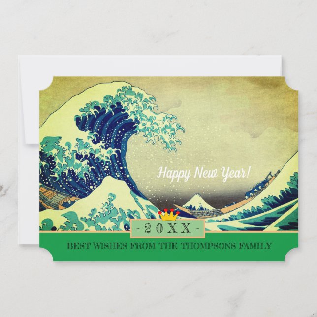 Japan Art & Happy New Year! Card /Kanagawa Wave (Front)