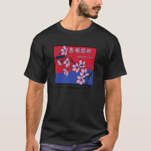 Japan Artwork Cherry Blossom For Men 2 T-Shirt