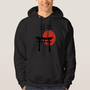 Japan Artwork Cute Japanese Tee Japan Written In J