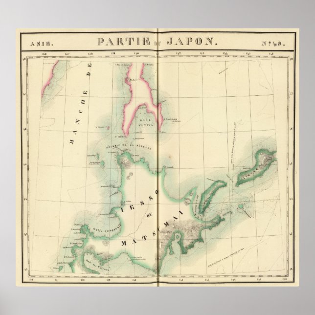 Japan, Asia 49 Poster (Front)