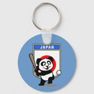 Japan Baseball Panda Key Ring